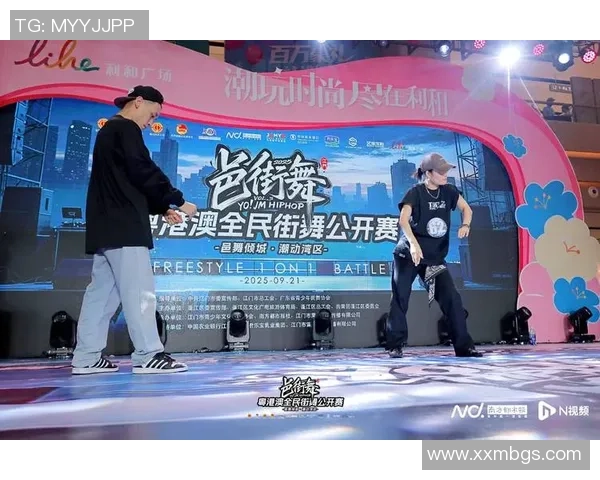 最新街舞比赛经验TOP10:成都街舞队领跑