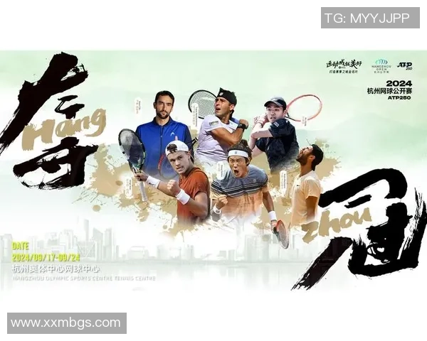 网球专题：聚焦杭州网球队的个人能力